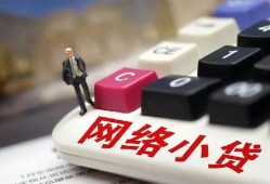 东莞急用钱个人创业贷款-东莞急用钱私借空放短借-东莞急用钱短借私人