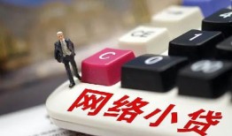 东莞急用钱私人空放-东莞急用钱借钱小贷-东莞急用钱贷款私借空放