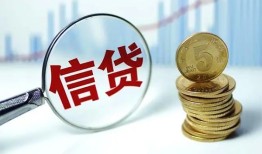 东莞急用钱借款短借-东莞急用钱小额贷款当天放款-东莞急用钱贷款私借空放