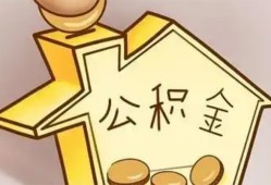 东莞急用钱本地私借-东莞急用钱空放借钱不看资产-东莞急用钱空放借款