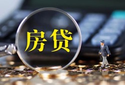 东莞急用钱哪里可以借私借-东莞急用钱私借空放先息后本-东莞急用钱私借空放免费上门