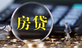 东莞急用钱哪里可以借私借-东莞急用钱私借空放先息后本-东莞急用钱私借空放免费上门