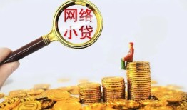 东莞急用钱空放-东莞急用钱民间借贷私人放款-东莞急用钱无抵押贷款