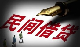 东莞急用钱哪里可以借私借-东莞急用钱私人身份证借私借-东莞急用钱私人空放二次私借
