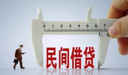 东莞急用钱借钱当天放款-东莞急用钱私借空放不考察-东莞急用钱个人贷款小额贷款