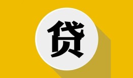 东莞急用钱私人空放联系方式-东莞急用钱贷款只要身份证-东莞急用钱私人身份证借私借