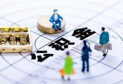 东莞急用钱私人信用贷款-东莞急用钱地区短借-东莞急用钱用身份证借私借