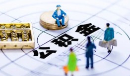 东莞急用钱私人信用贷款-东莞急用钱地区短借-东莞急用钱用身份证借私借