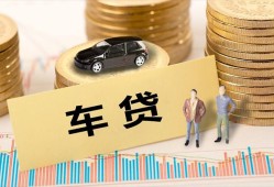 东莞急用钱大学生信用贷款-东莞急用钱小额贷款空放-东莞急用钱身份证应急贷款