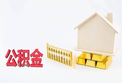 东莞急用钱民间短借-东莞急用钱私人正规借贷-东莞急用钱空放贷款