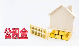 东莞急用钱民间短借-东莞急用钱私人正规借贷-东莞急用钱空放贷款