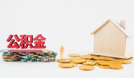 东莞急用钱民间短借-东莞急用钱信用贷款-东莞急用钱短借私人