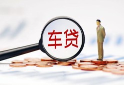 东莞急用钱哪有个人借贷-东莞急用钱身份证应急贷款-东莞急用钱短借短拆