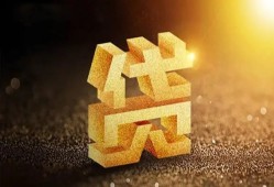 东莞急用钱借钱急用钱-东莞急用钱私借上门放款-东莞急用钱个人信用贷款