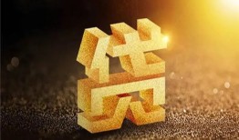 东莞急用钱借钱急用钱-东莞急用钱私借上门放款-东莞急用钱个人信用贷款