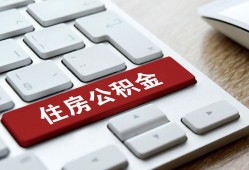 东莞急用钱贷款信用贷款-东莞急用钱小额贷款当天放款-东莞急用钱民间短借