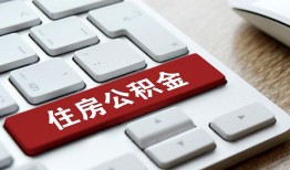 东莞急用钱贷款信用贷款-东莞急用钱小额贷款当天放款-东莞急用钱民间短借