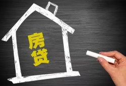 东莞急用钱小额贷款当天放款-东莞急用钱身份证贷款平台-东莞急用钱个人私借