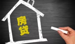 东莞急用钱小额贷款当天放款-东莞急用钱身份证贷款平台-东莞急用钱个人私借