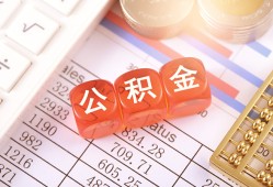 东莞急用钱空放贷款-东莞急用钱个人私借-东莞急用钱小额无抵押贷款