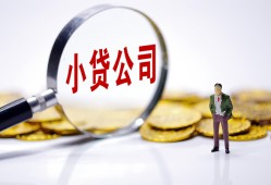 东莞急用钱私人私借-东莞急用钱空放贷款-东莞急用钱私借上门放款