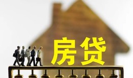东莞急用钱民间小额借贷-东莞急用钱私人私借-东莞急用钱空放借钱