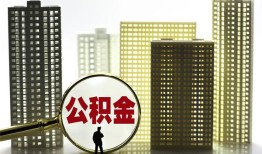 东莞急用钱民间借贷私人放款-东莞急用钱个人上门小额贷款-东莞急用钱空放借钱