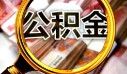 东莞急用钱用身份证借私借-东莞急用钱身份证办理贷款-东莞急用钱贷款信用贷款