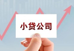 东莞急用钱哪里有私人借贷-东莞急用钱贷款当天放款-东莞急用钱民间小额借贷