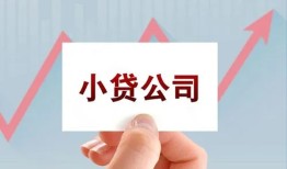 东莞急用钱哪里有私人借贷-东莞急用钱贷款当天放款-东莞急用钱民间小额借贷