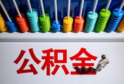 东莞急用钱民间借贷无视黑白-东莞急用钱私借贷-东莞急用钱本地身份证贷款