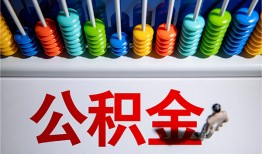 东莞急用钱民间借贷无视黑白-东莞急用钱私借贷-东莞急用钱本地身份证贷款