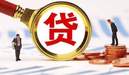东莞急用钱私借上门放款-东莞急用钱社保信用贷款-东莞急用钱哪有短借
