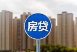 东莞急用钱个人私借-东莞急用钱民间大额借贷-东莞急用钱小额私人借贷