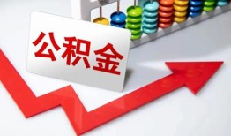 东莞急用钱信用贷款网-东莞急用钱私人身份证借私借-东莞急用钱个人贷款