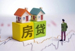 东莞急用钱私人借贷-东莞急用钱身份证应急贷款-东莞急用钱短借私借空放