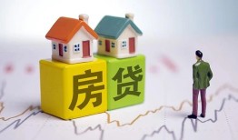 东莞急用钱私人借贷-东莞急用钱身份证应急贷款-东莞急用钱短借私借空放
