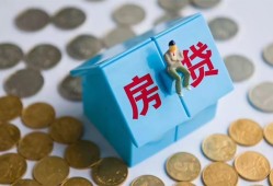 东莞急用钱民间短借-东莞急用钱民间小额借贷-东莞急用钱急需借钱可以找我