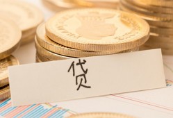 东莞急用钱身份证贷款电话-东莞急用钱民间私人借贷-东莞急用钱网上小额贷款