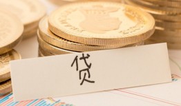 东莞急用钱身份证贷款电话-东莞急用钱民间私人借贷-东莞急用钱网上小额贷款
