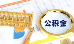 东莞急用钱私人贷款-东莞急用钱私借空放免费上门-东莞急用钱哪里可以民间借贷