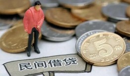 东莞急用钱借款-东莞急用钱民间短期私借借款-东莞急用钱24小时上门放款