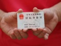 东莞急用钱小额短借-东莞急用钱民间私人借款-东莞急用钱快速借钱