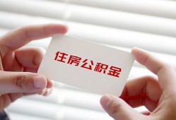东莞急用钱民间短期私借借款-东莞急用钱无抵押个人贷款-东莞急用钱个人借贷好吗