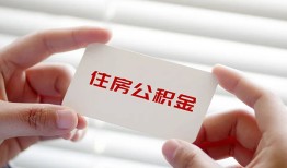 东莞急用钱民间短期私借借款-东莞急用钱无抵押个人贷款-东莞急用钱个人借贷好吗