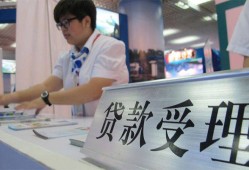 东莞急用钱个人贷款小额贷款-东莞急用钱借贷私人-东莞急用钱贷款信用贷款