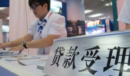 东莞急用钱个人贷款小额贷款-东莞急用钱借贷私人-东莞急用钱贷款信用贷款