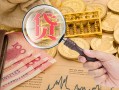 东莞急用钱短期空放小额贷款-东莞急用钱短借个人-东莞急用钱个人信用贷款