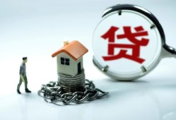 东莞急用钱私人空放二次私借-东莞急用钱个人贷款小额贷款-东莞急用钱个人上门借贷