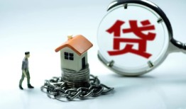 东莞急用钱私人空放二次私借-东莞急用钱个人贷款小额贷款-东莞急用钱个人上门借贷